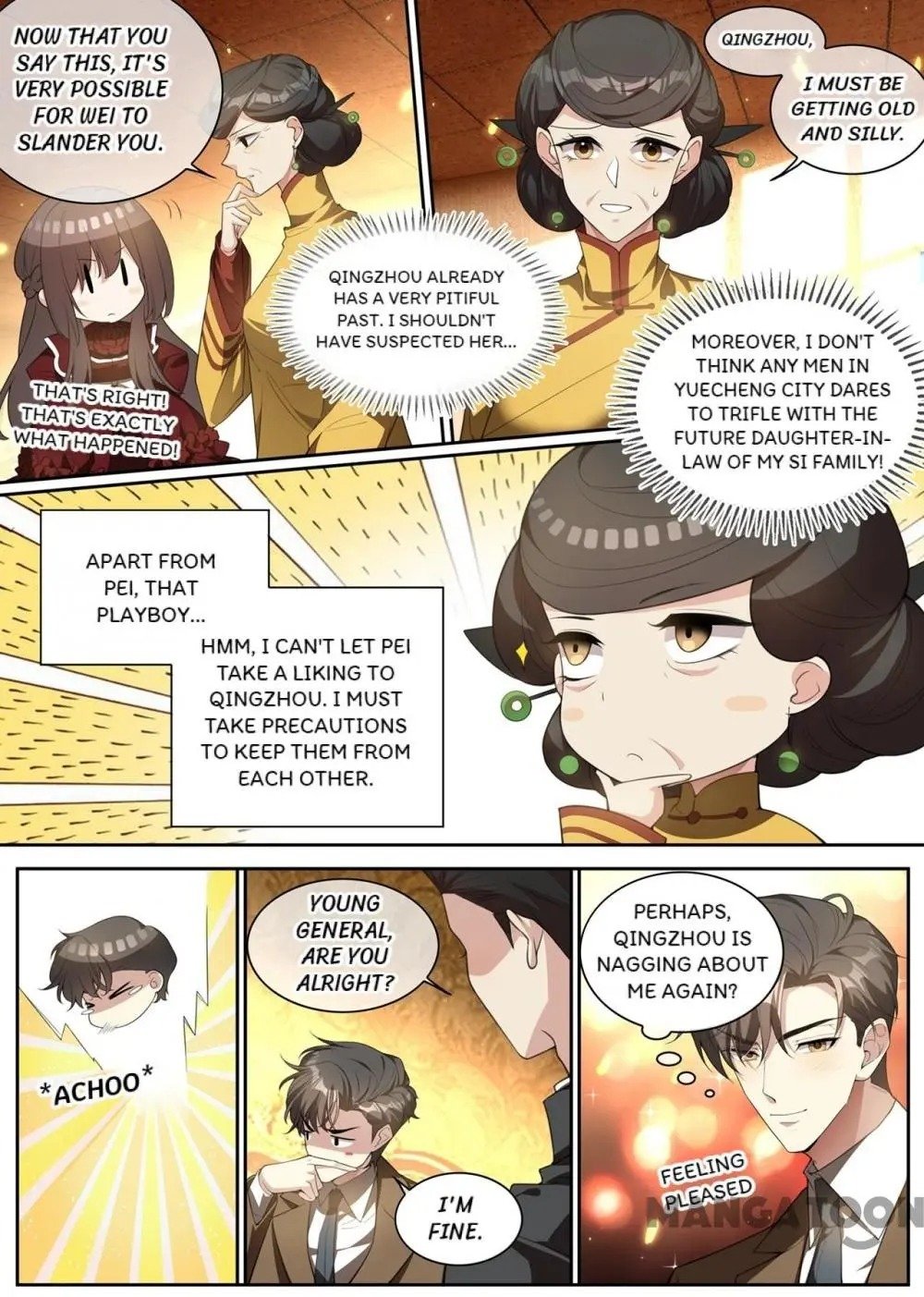 Page 2 of Chapter 306