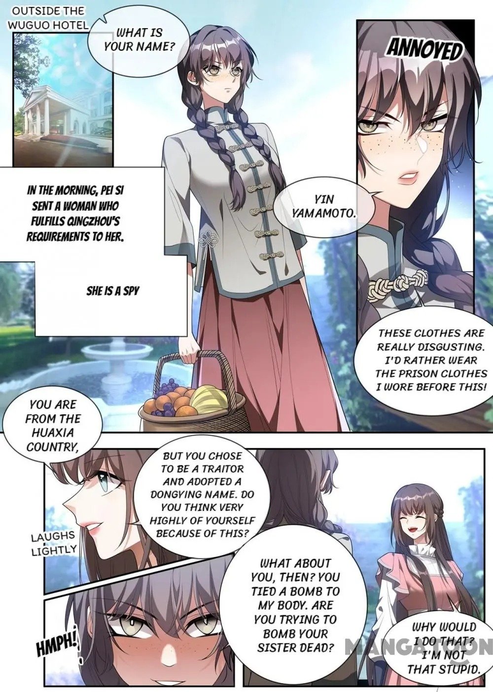 Page 8 of Chapter 306