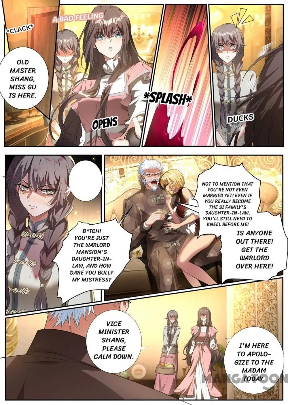 Page 1 of Chapter 307