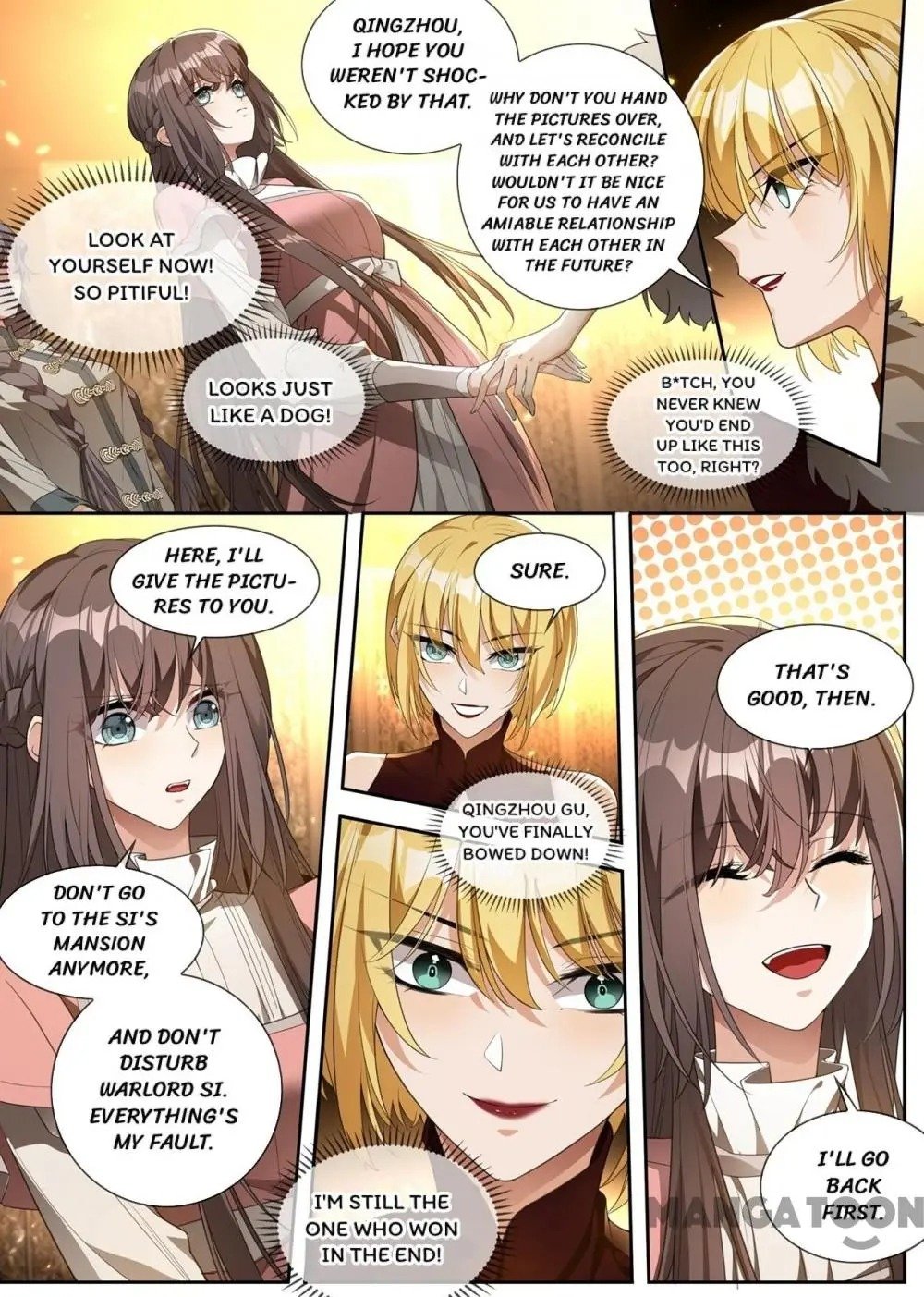 Page 3 of Chapter 307