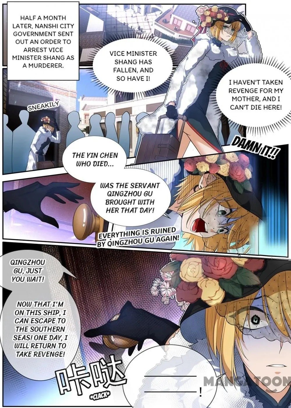 Page 1 of Chapter 308