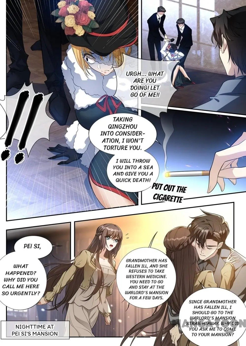 Page 3 of Chapter 308