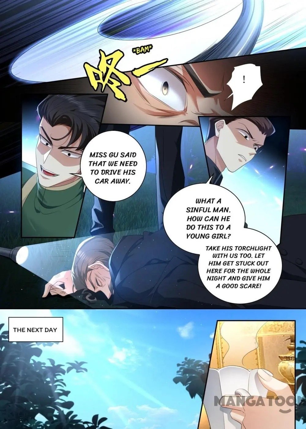 Page 2 of Chapter 311