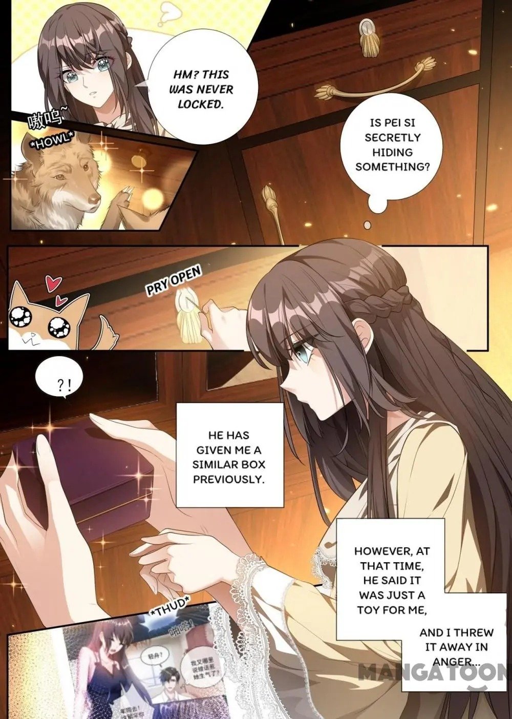 Page 7 of Chapter 311