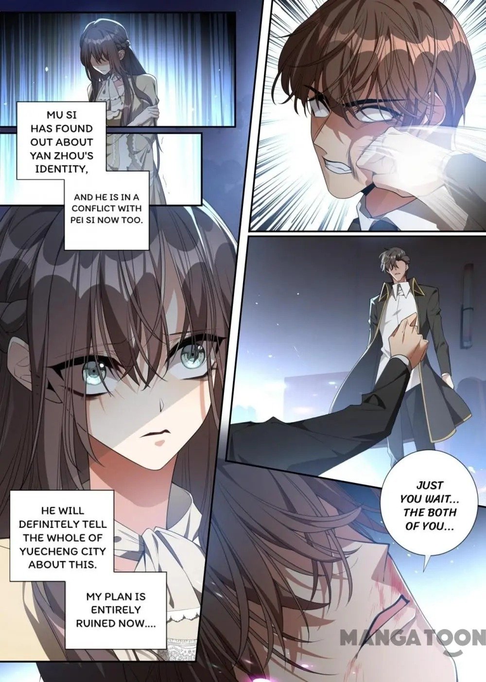 Page 2 of Chapter 313