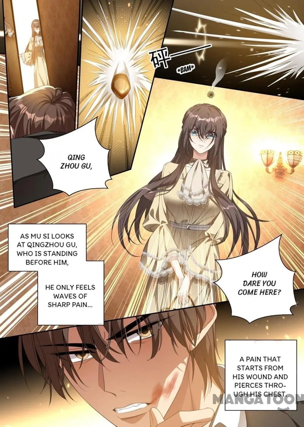Page 1 of Chapter 314
