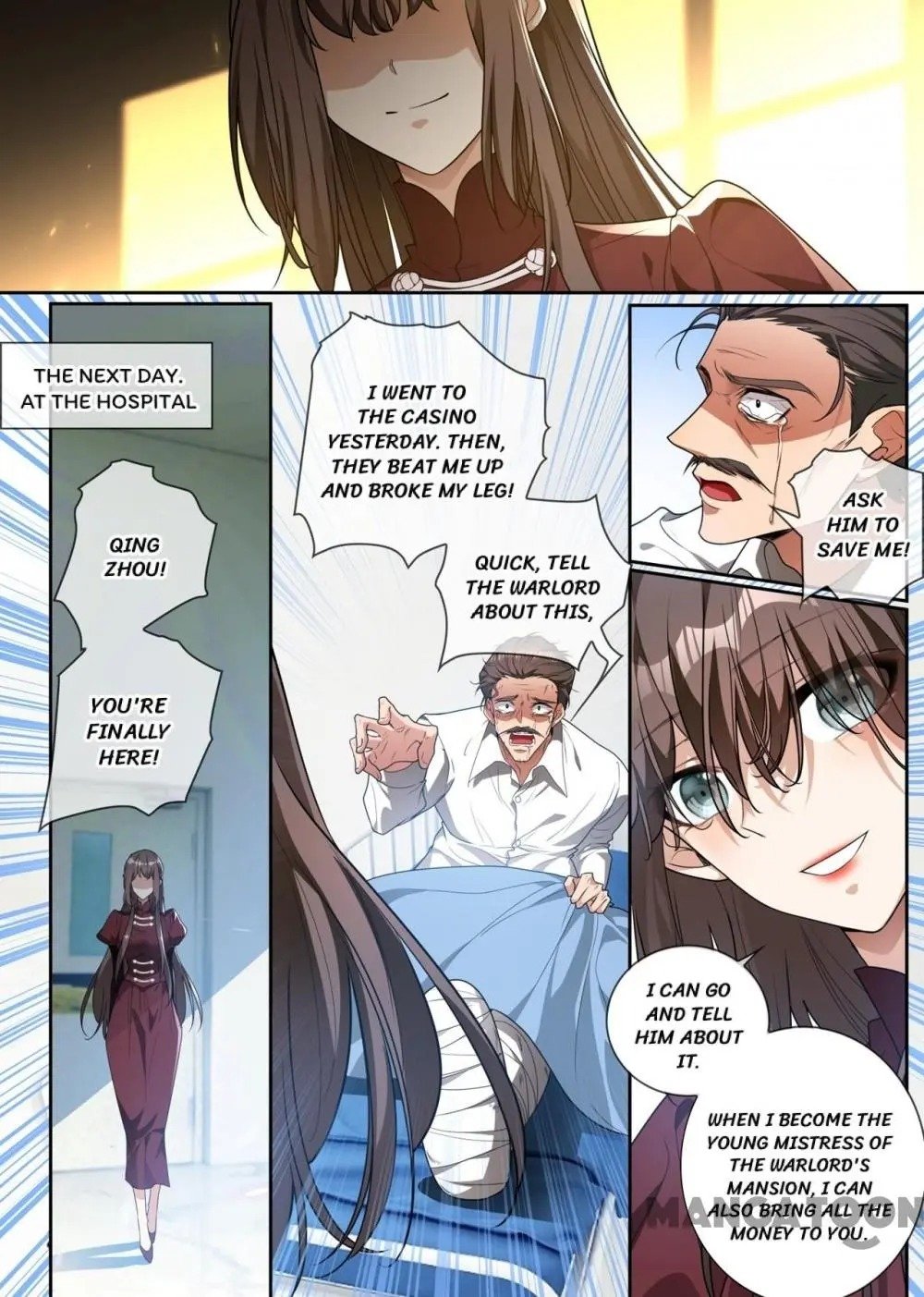 Page 5 of Chapter 316