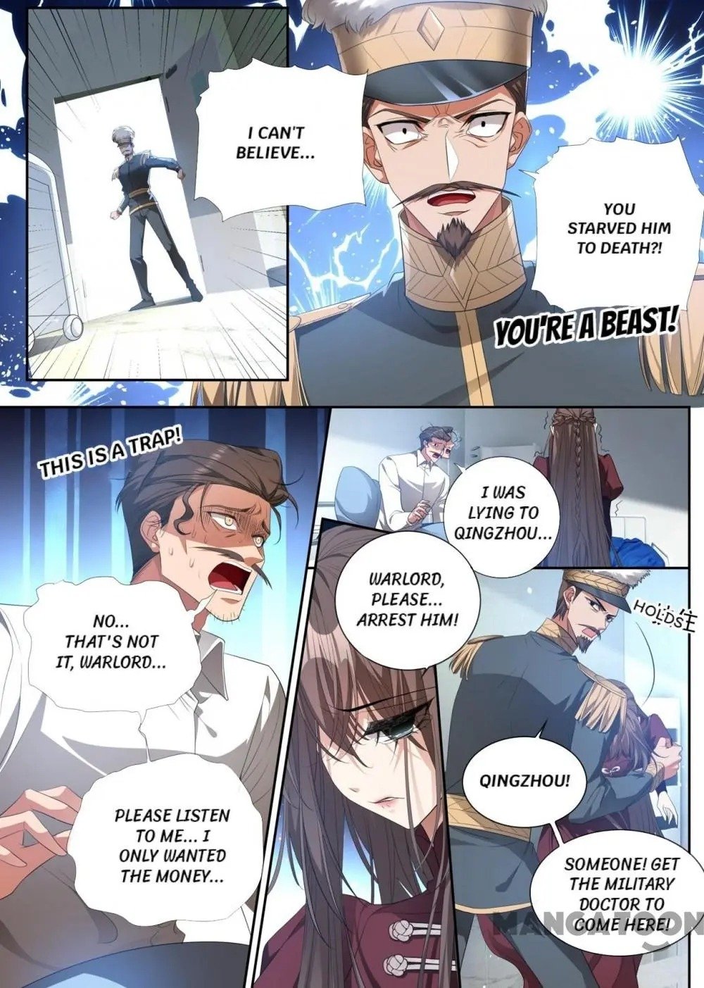 Page 1 of Chapter 317