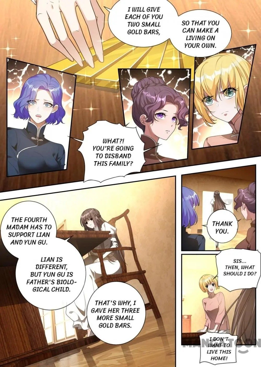 Page 7 of Chapter 317