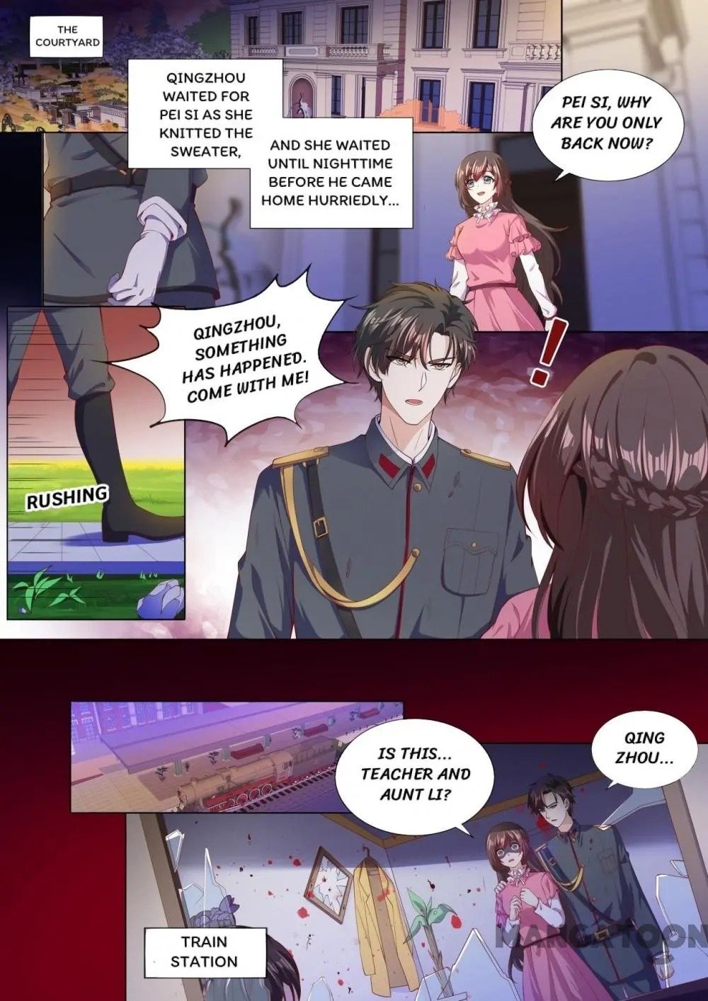 Page 2 of Chapter 318