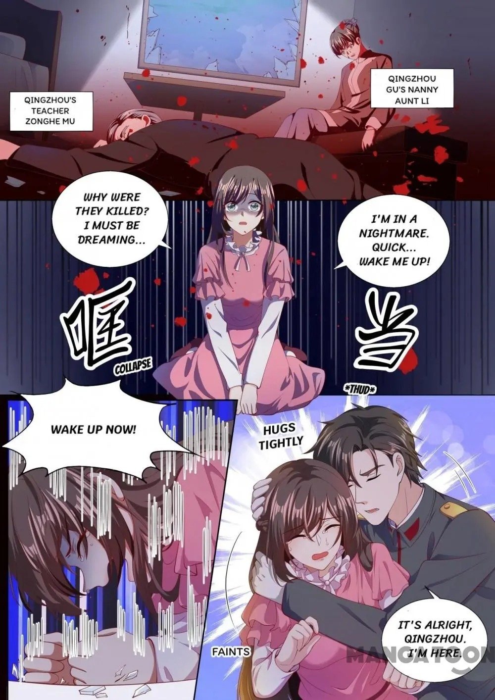 Page 3 of Chapter 318