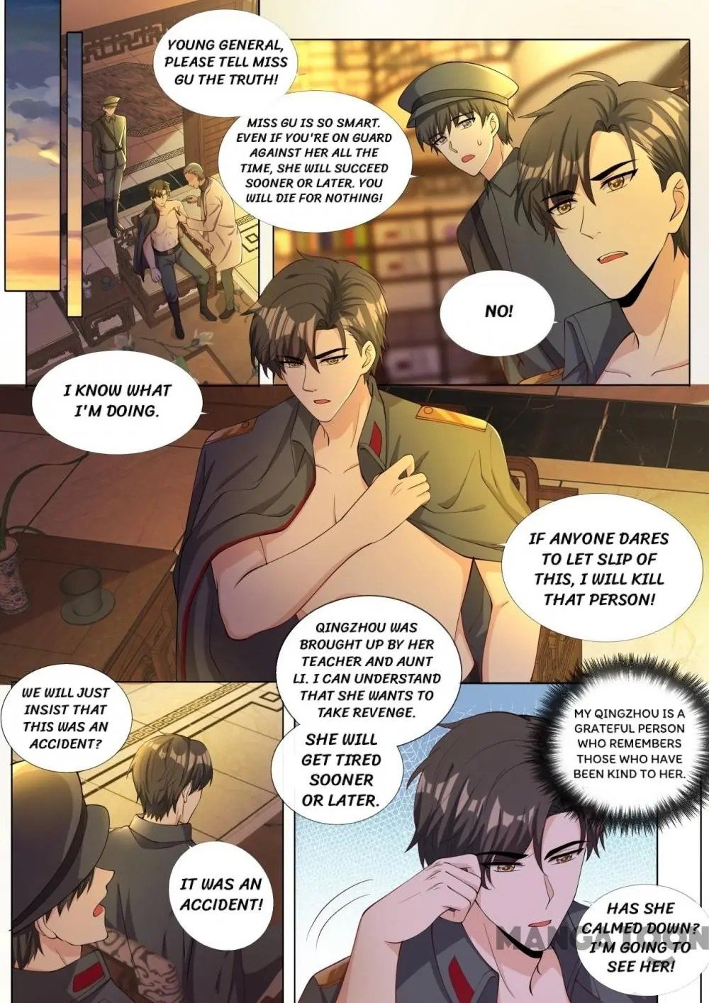 Page 6 of Chapter 318
