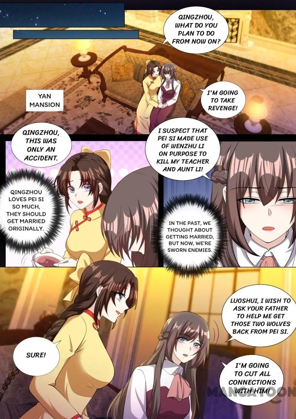 Page 8 of Chapter 318