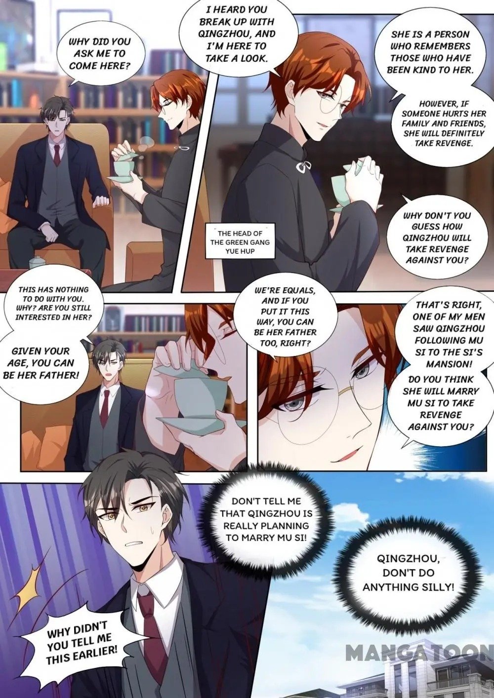 Page 5 of Chapter 319