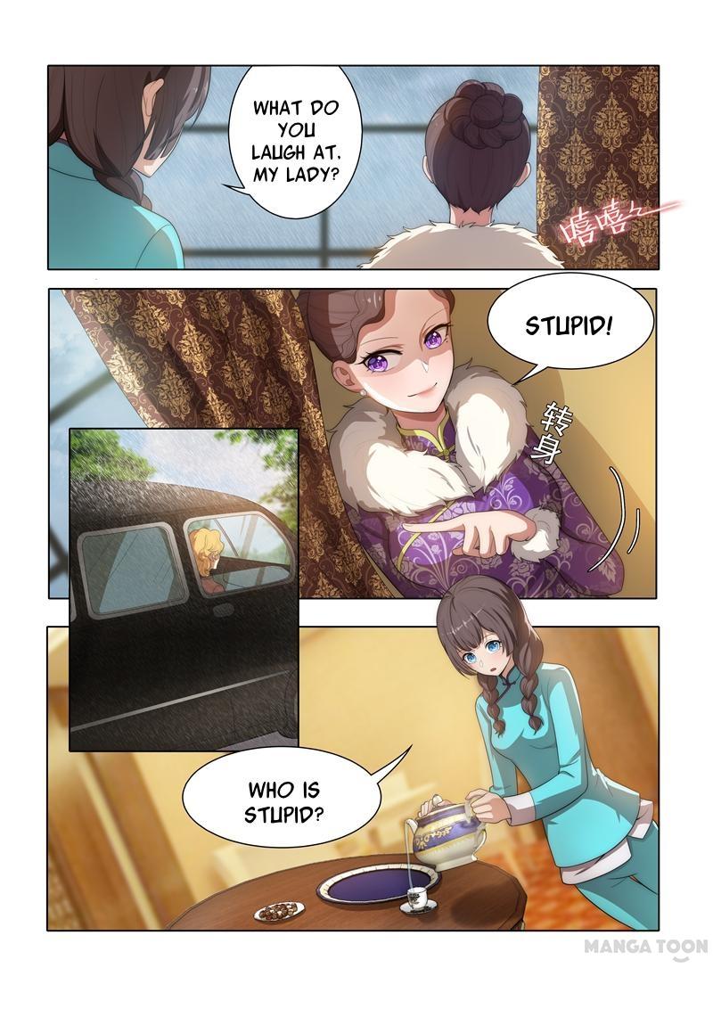 Page 3 of Chapter 32