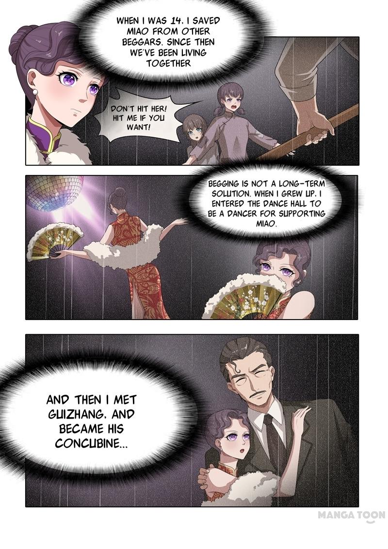 Page 7 of Chapter 32
