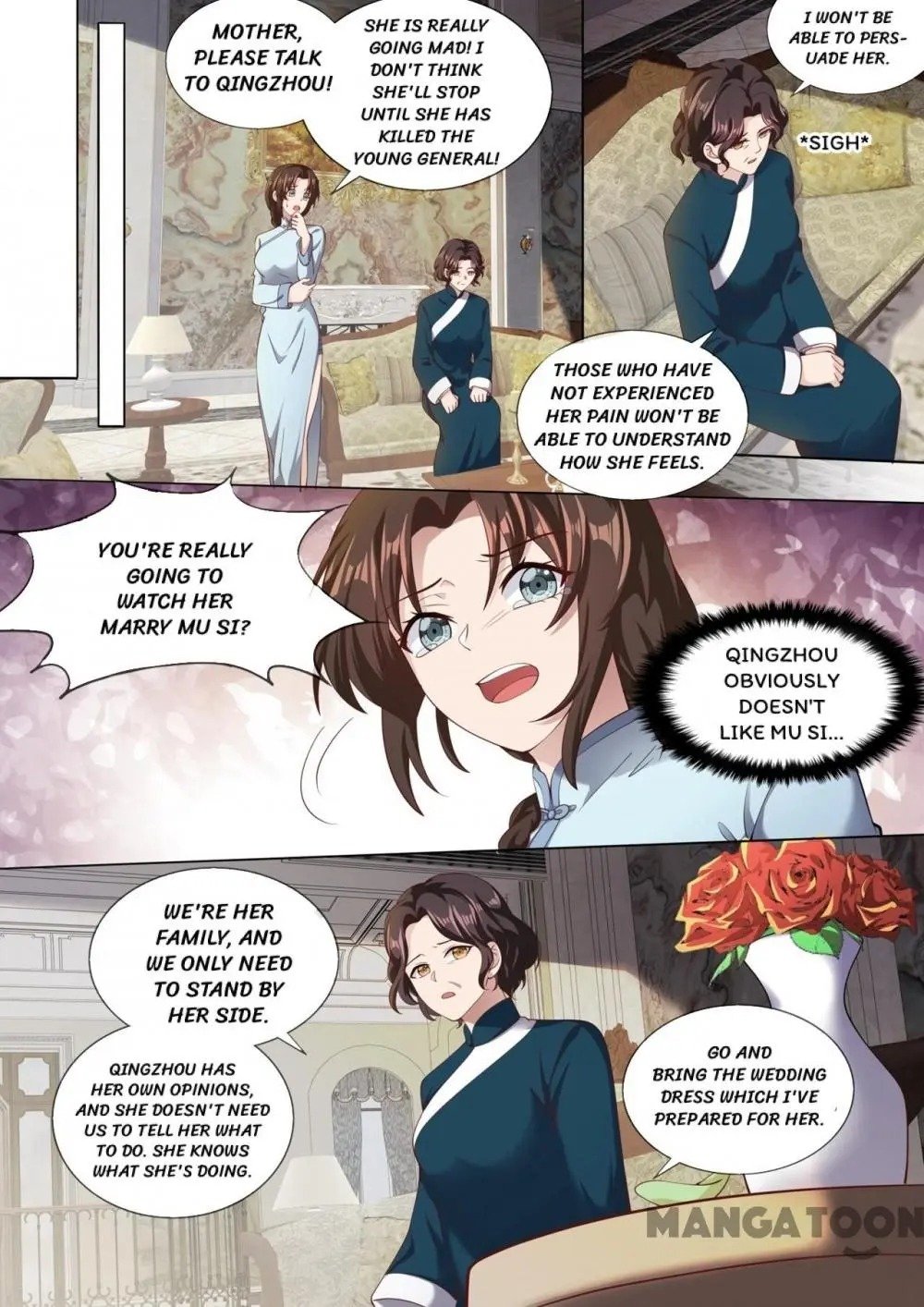 Page 7 of Chapter 320