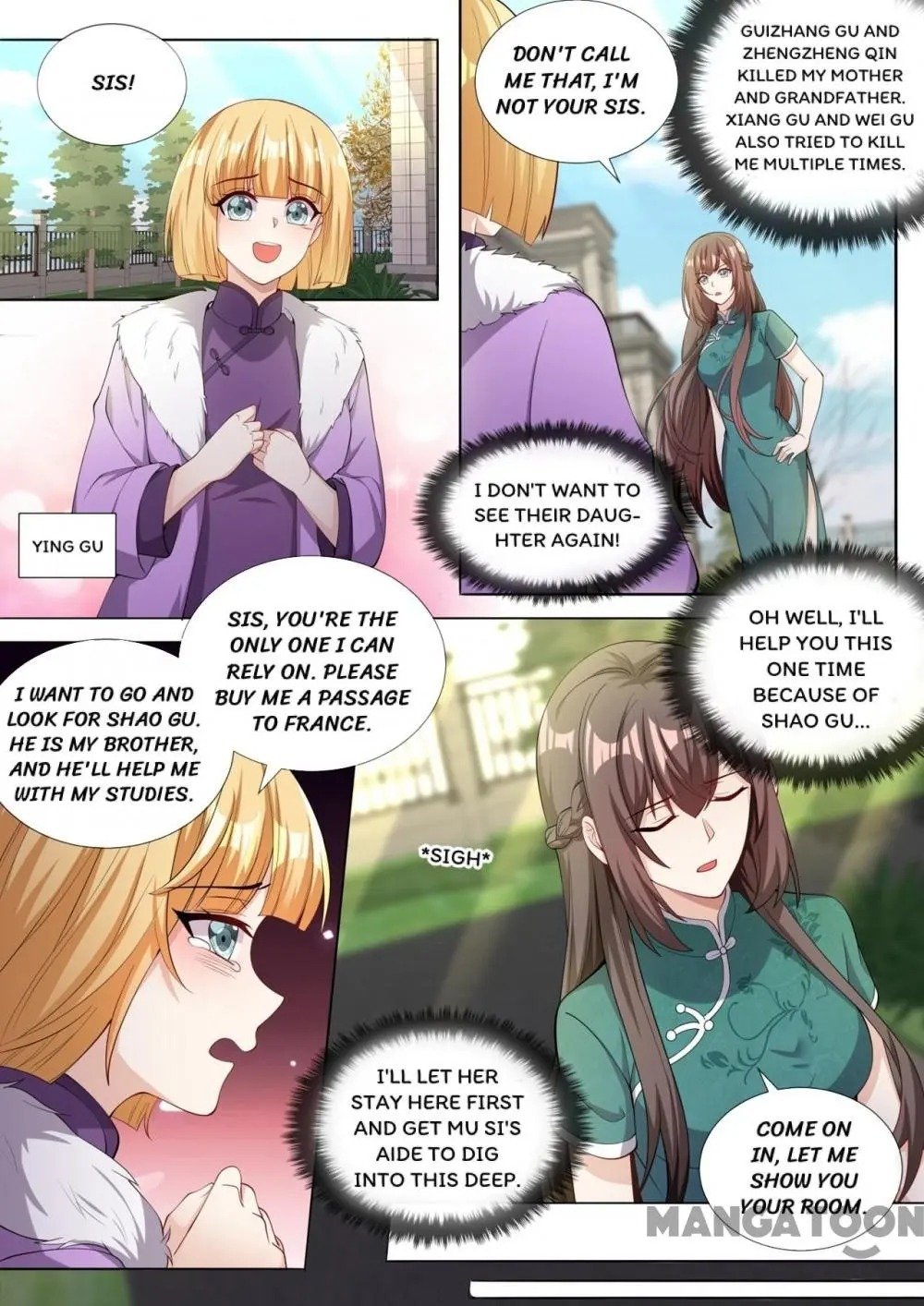 Page 1 of Chapter 323