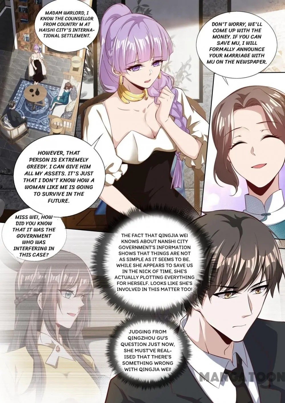 Page 3 of Chapter 327