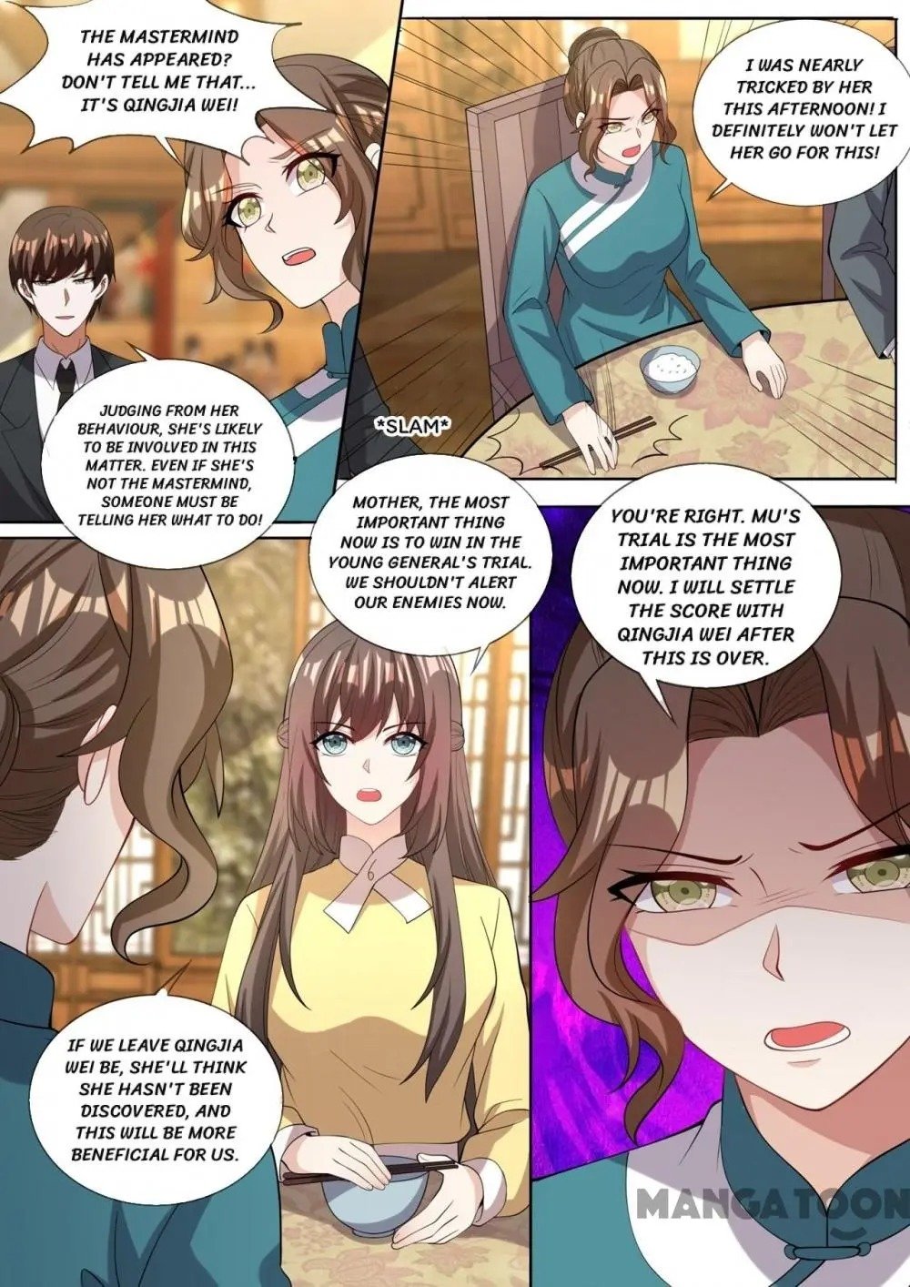 Page 6 of Chapter 327
