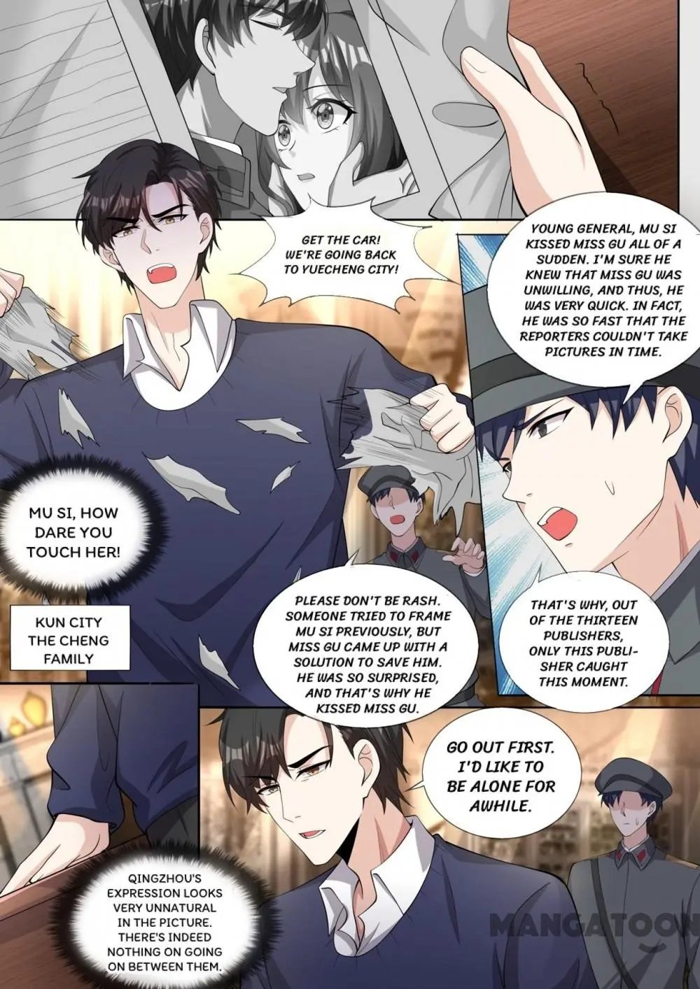 Page 7 of Chapter 328