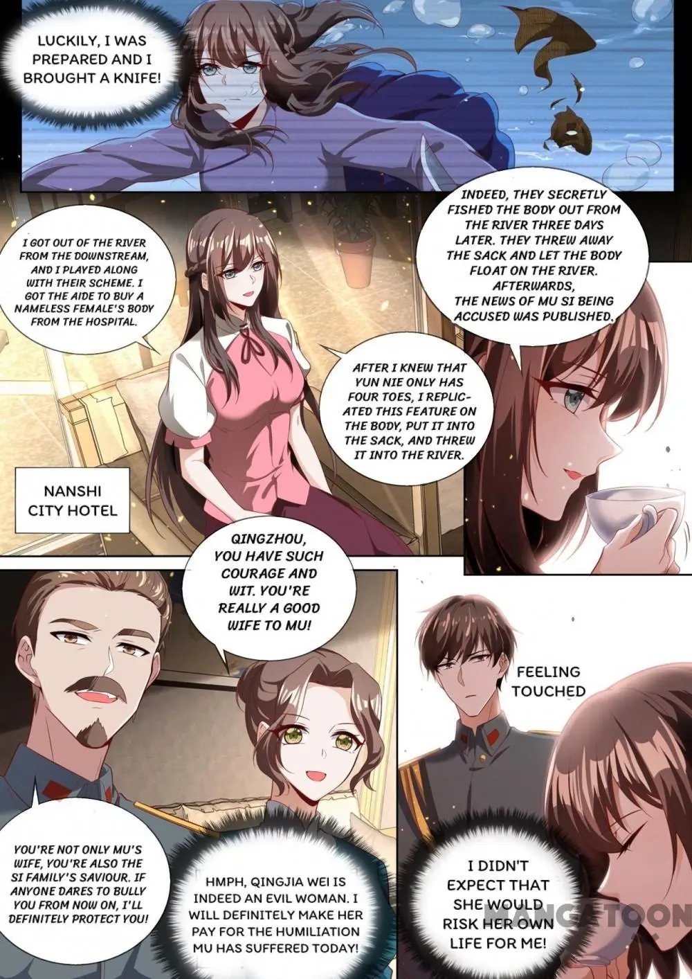 Page 4 of Chapter 329