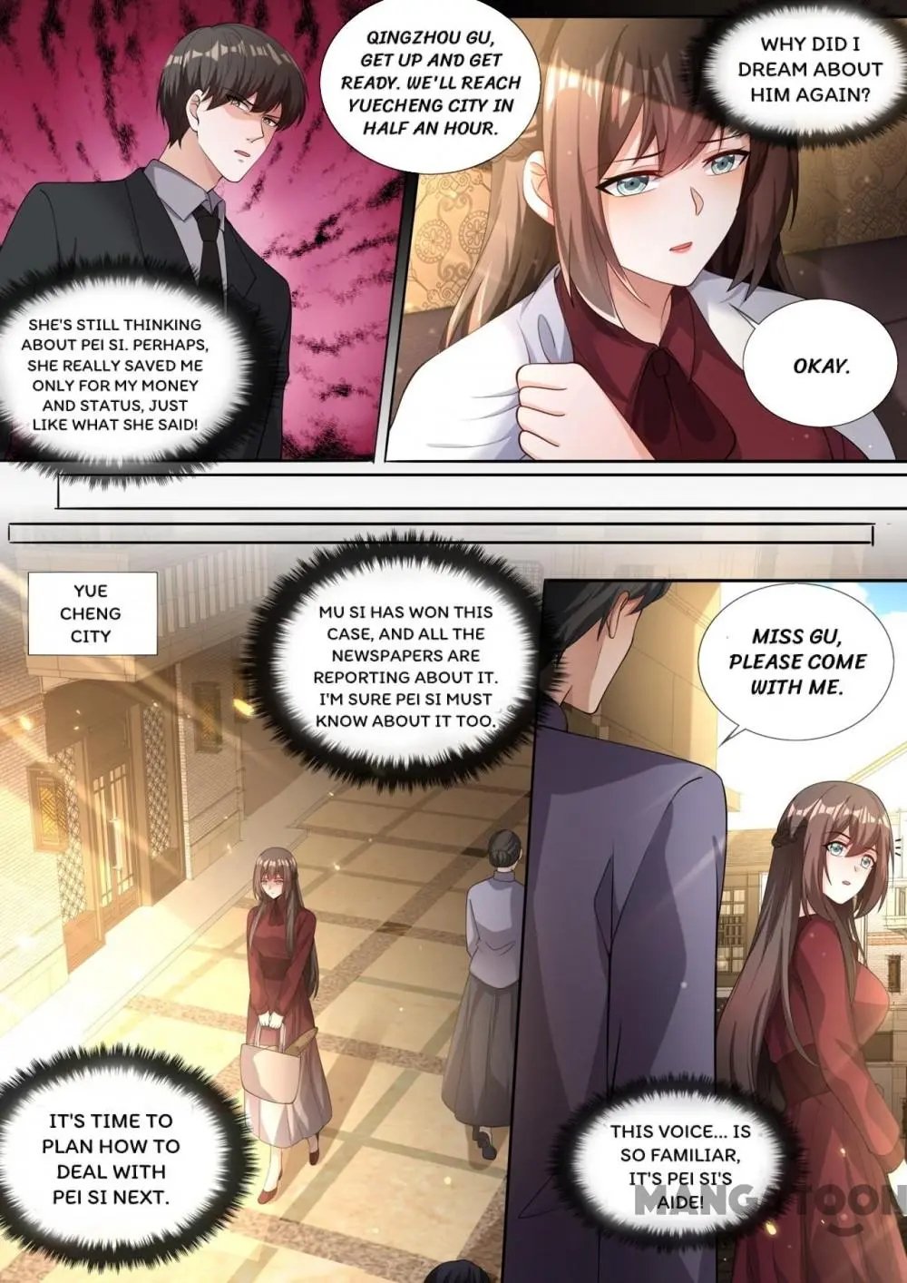 Page 7 of Chapter 329