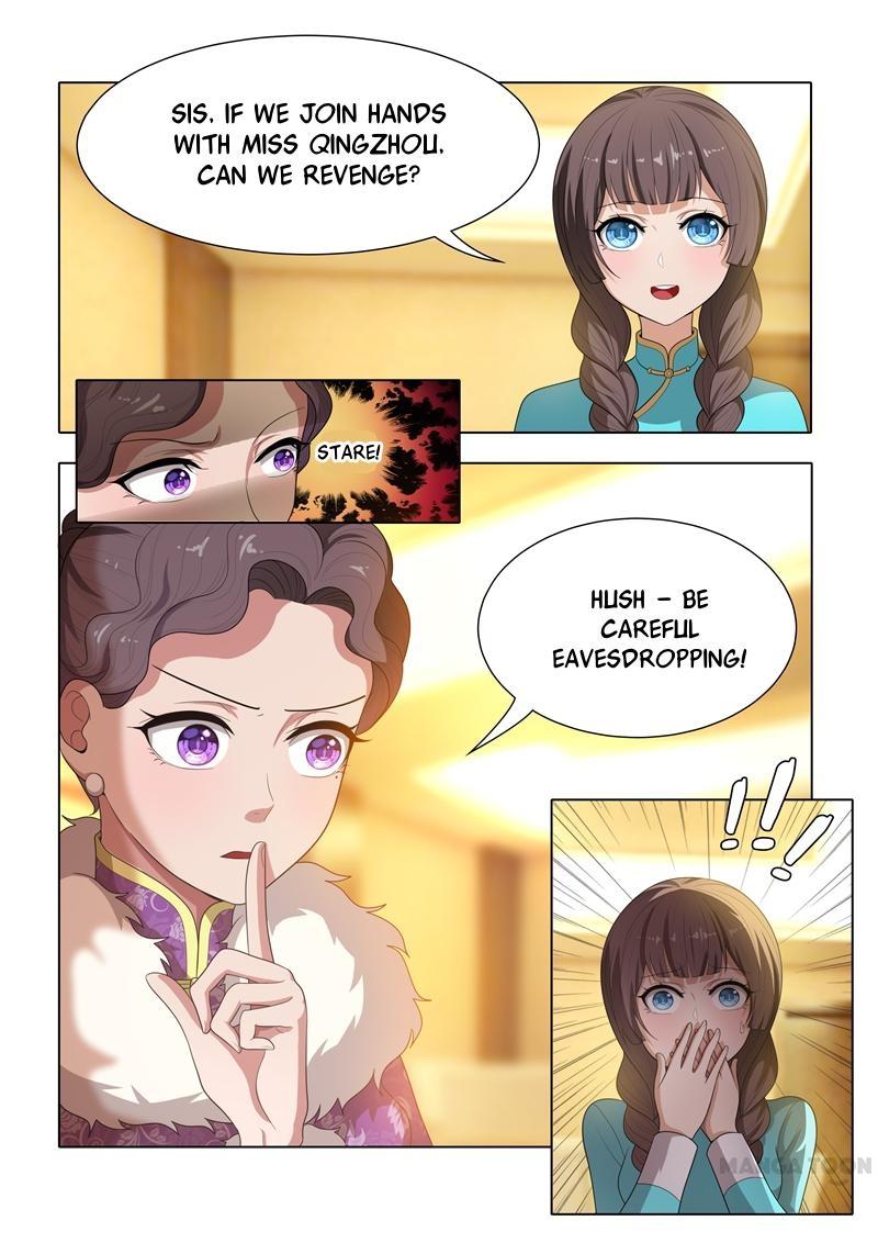 Page 1 of Chapter 33