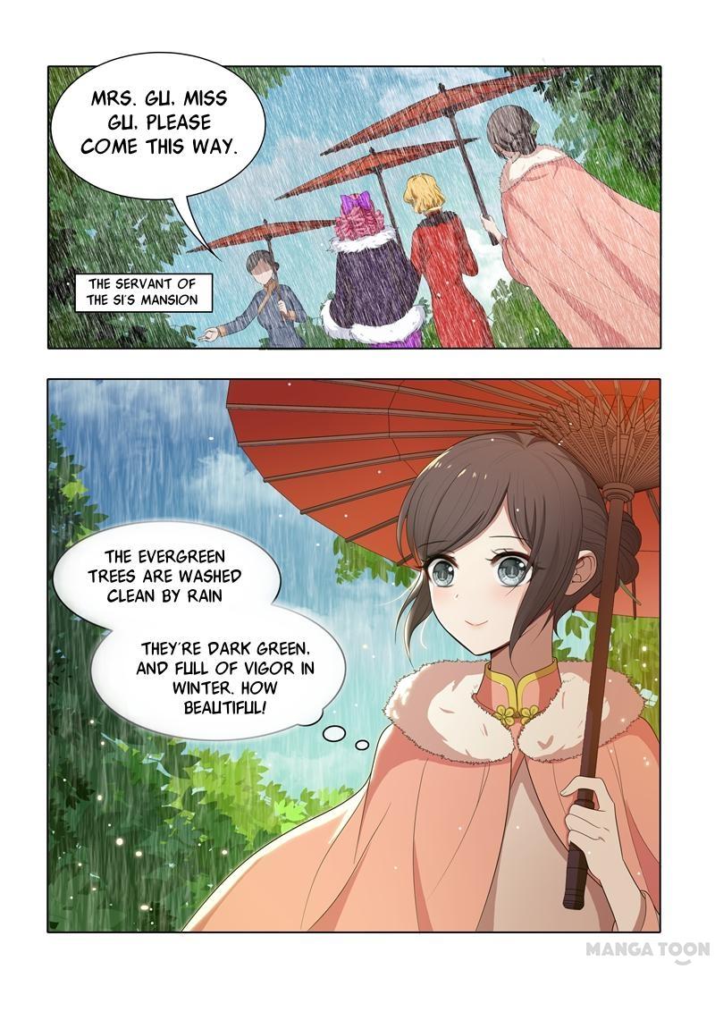 Page 3 of Chapter 33