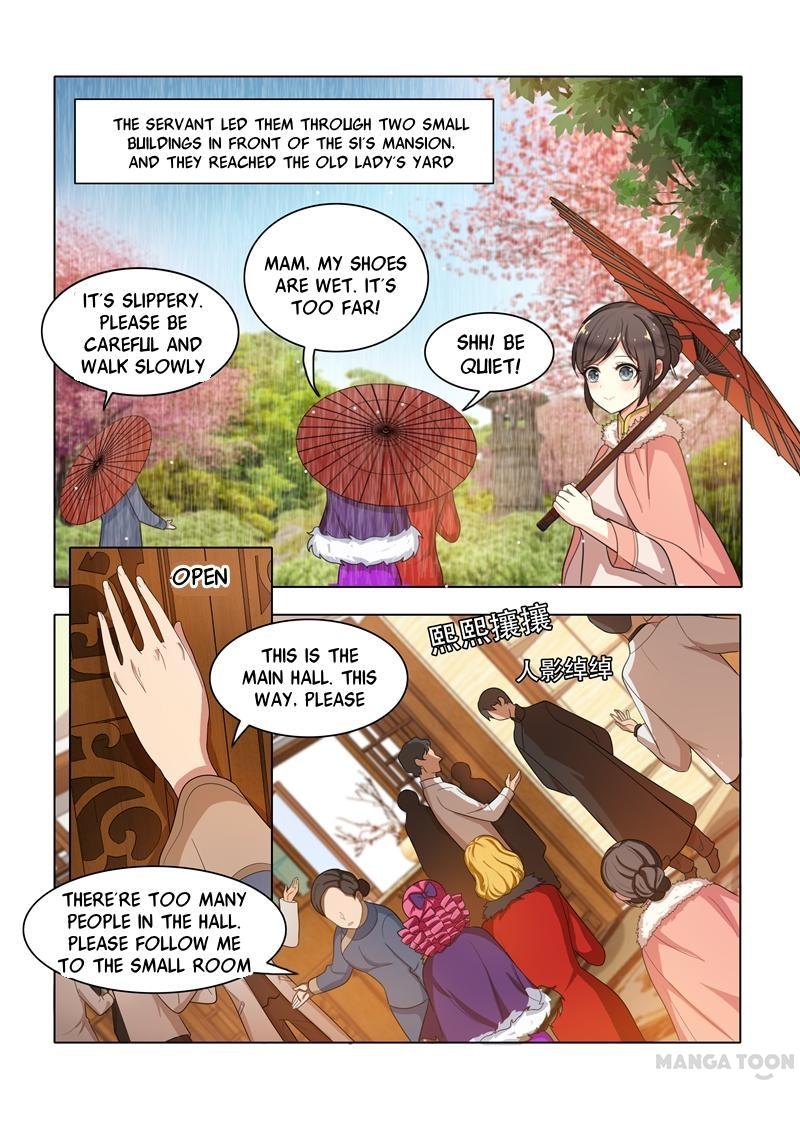 Page 4 of Chapter 33