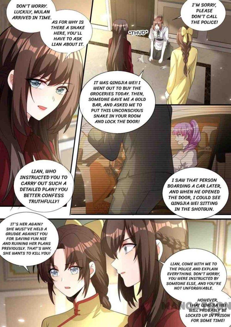 Page 7 of Chapter 330
