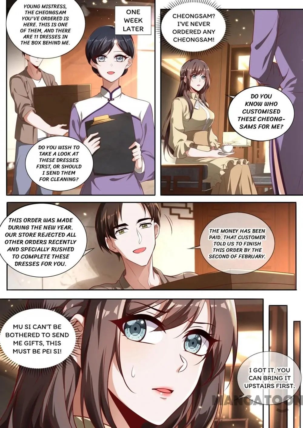 Page 1 of Chapter 331
