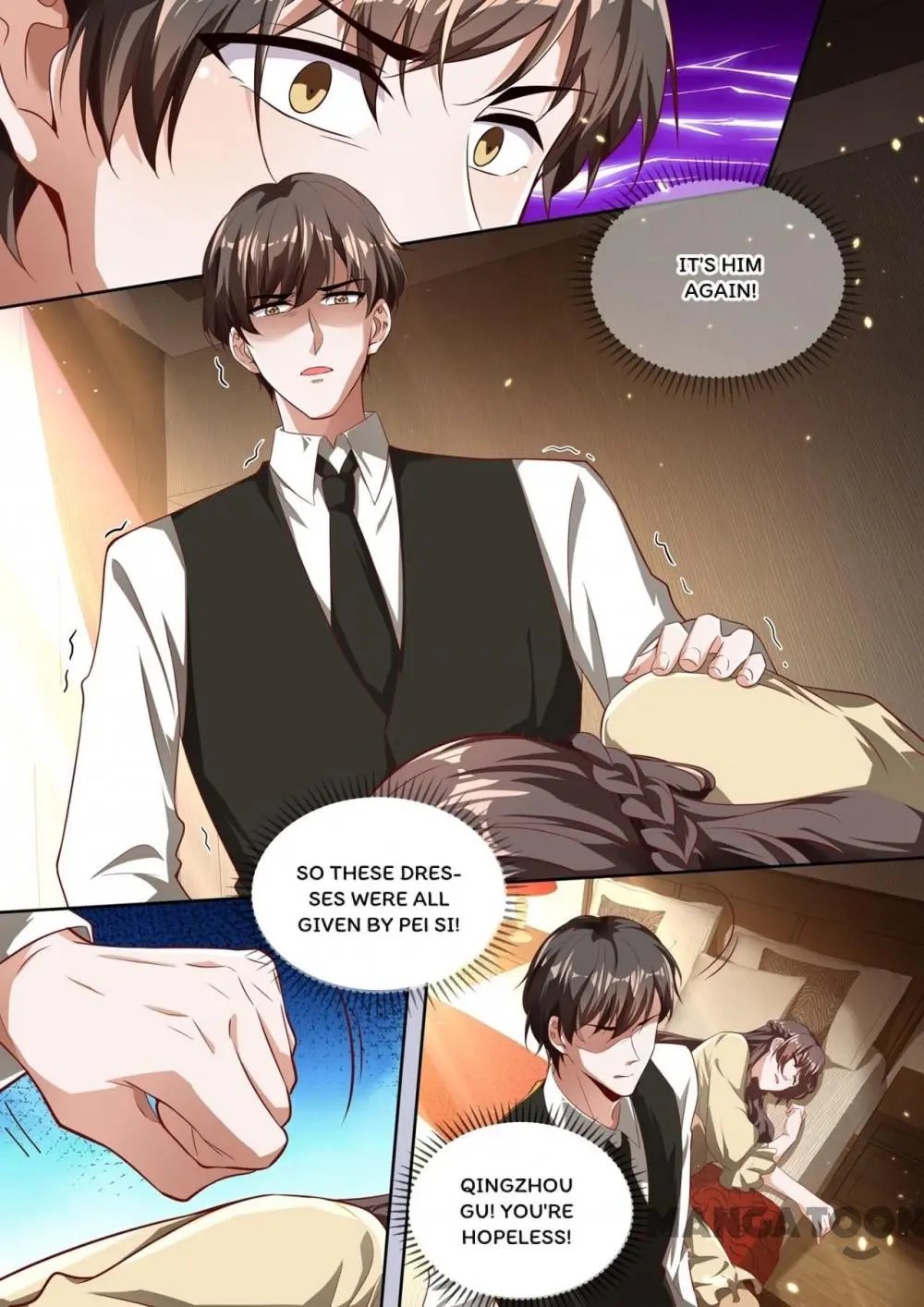 Page 5 of Chapter 331