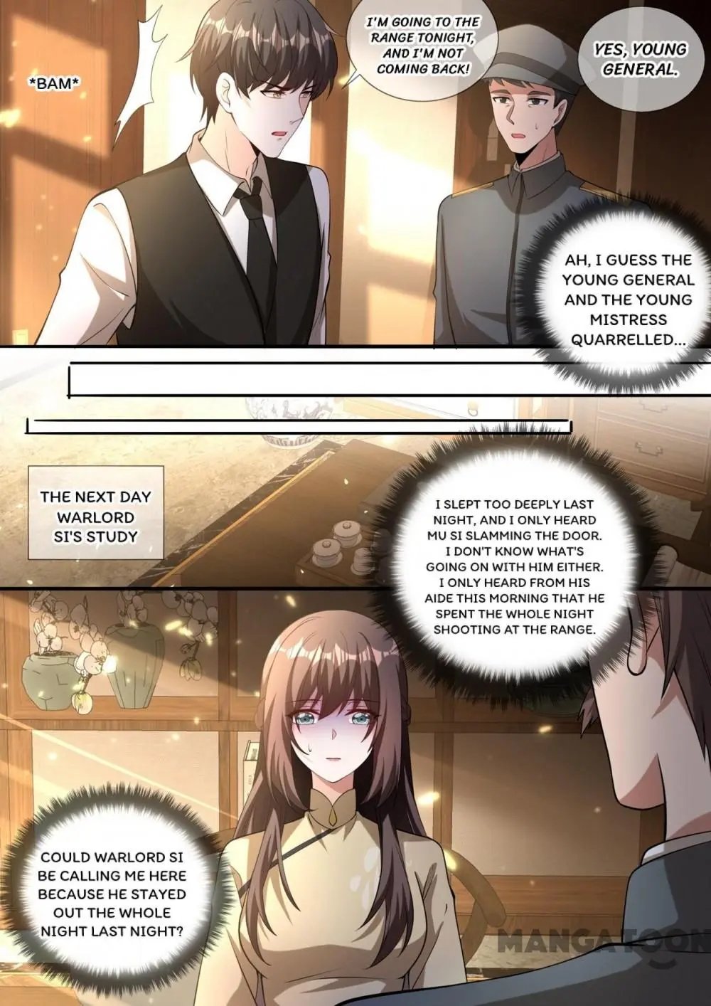 Page 6 of Chapter 331