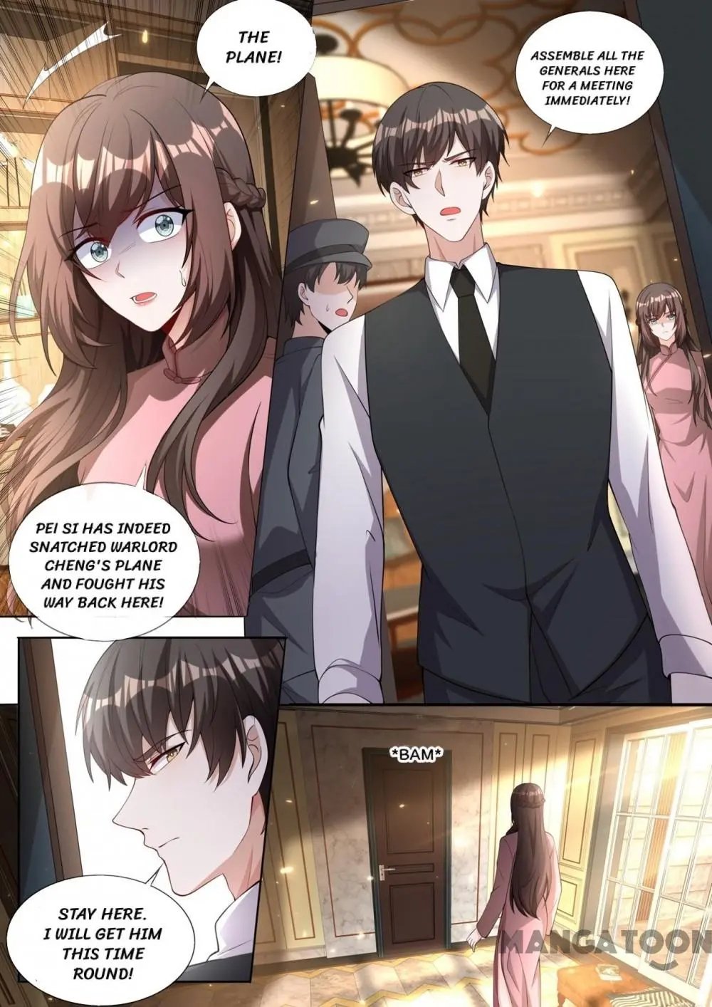 Page 7 of Chapter 332