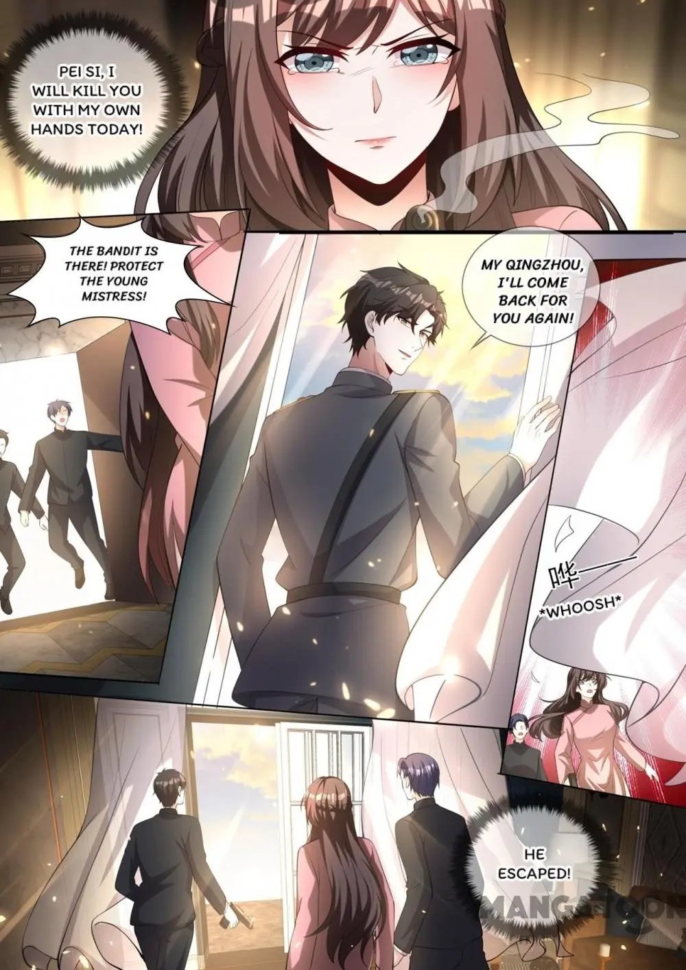 Page 5 of Chapter 333