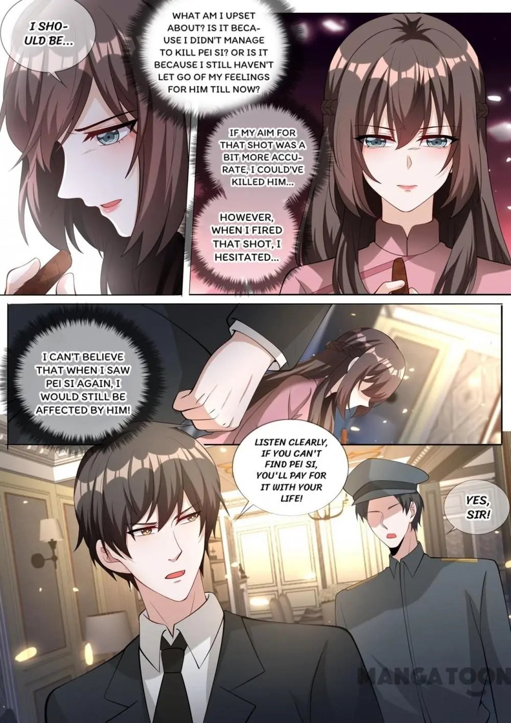 Page 7 of Chapter 333