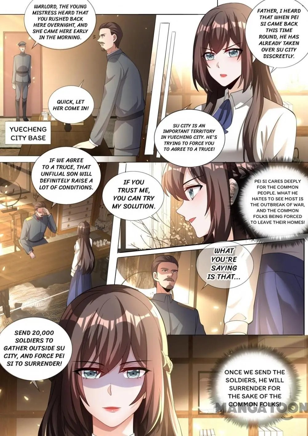 Page 8 of Chapter 333