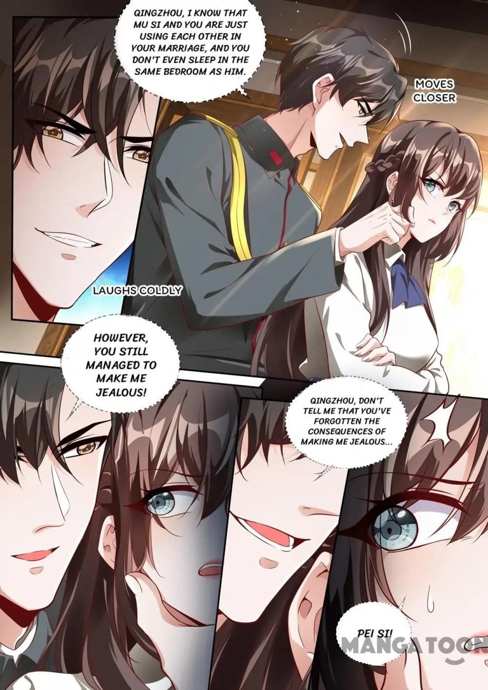 Page 1 of Chapter 335