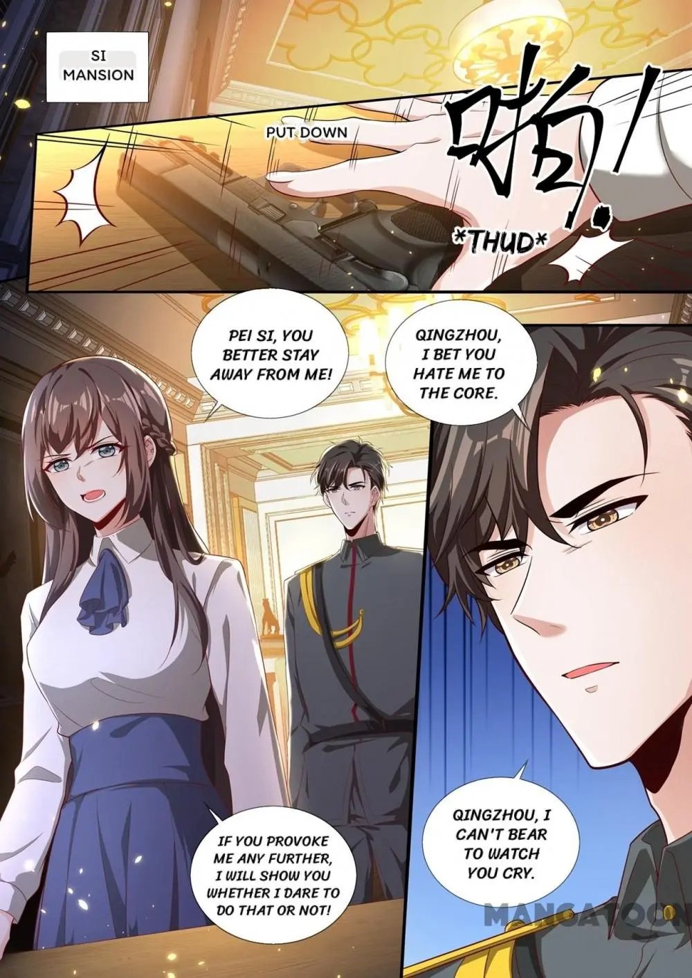 Page 1 of Chapter 336