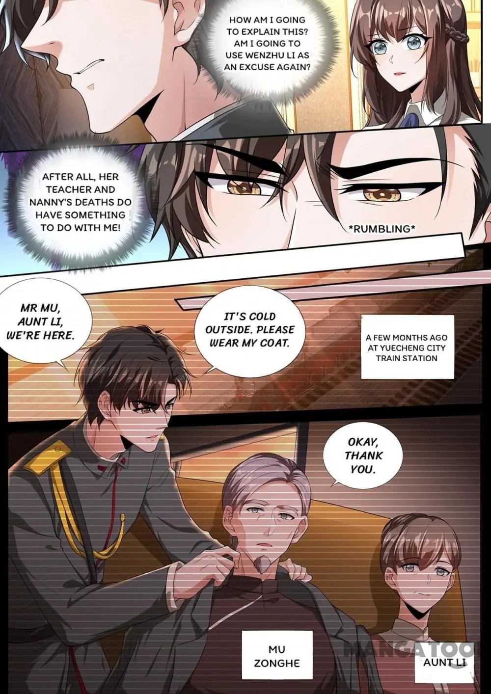 Page 4 of Chapter 336