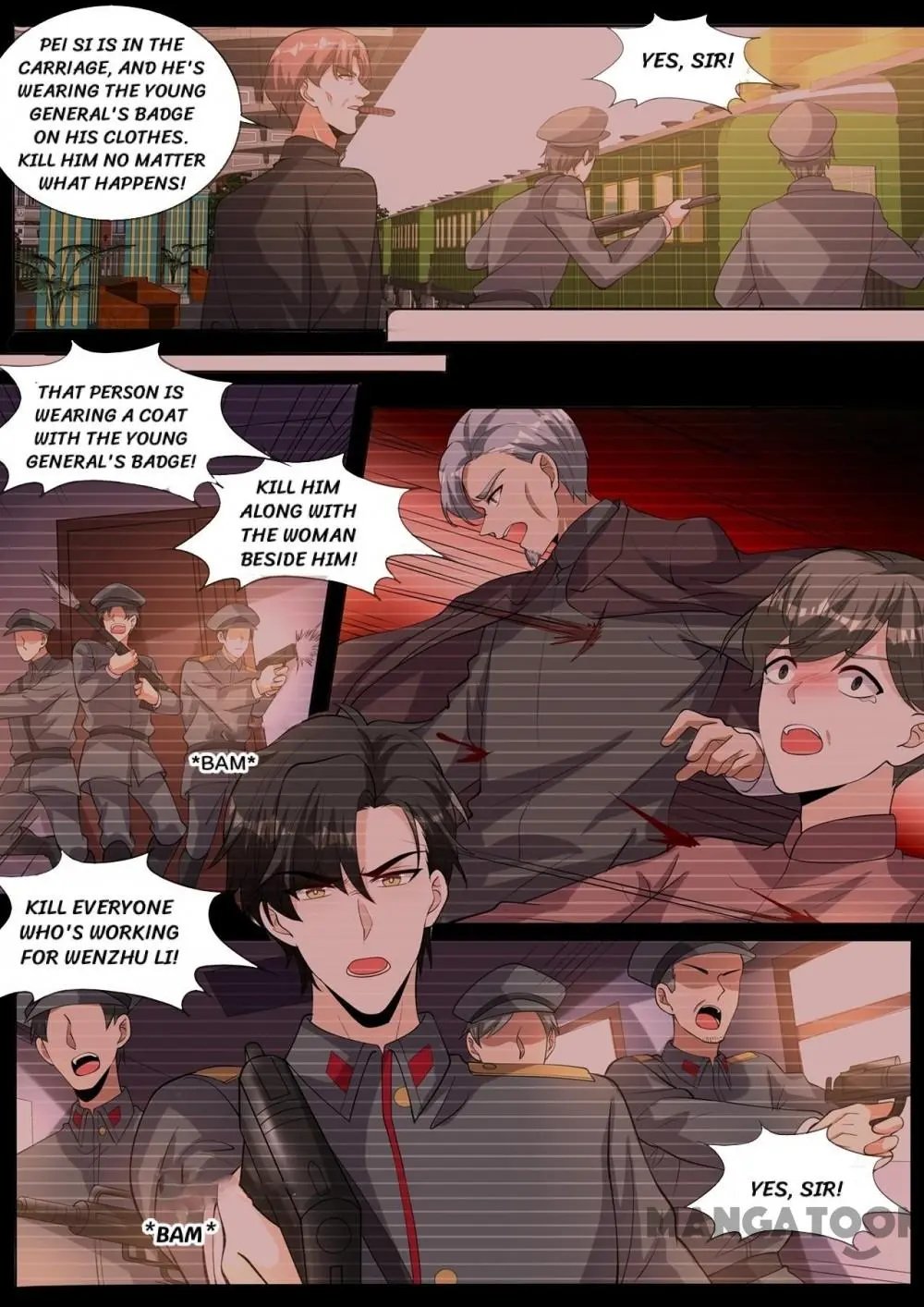 Page 5 of Chapter 336