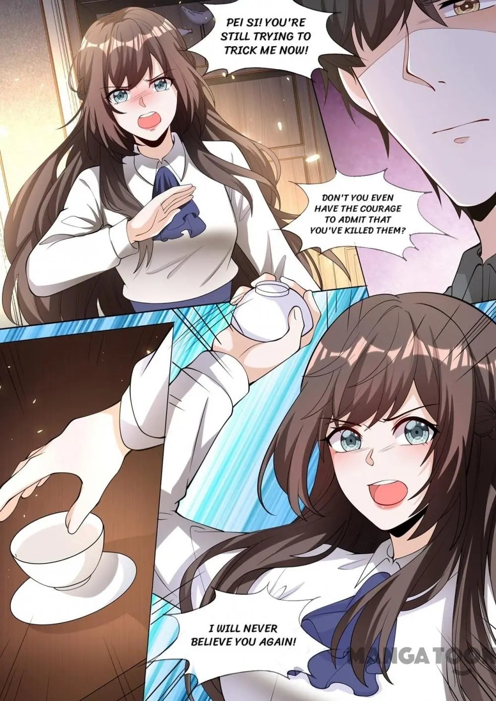 Page 8 of Chapter 336
