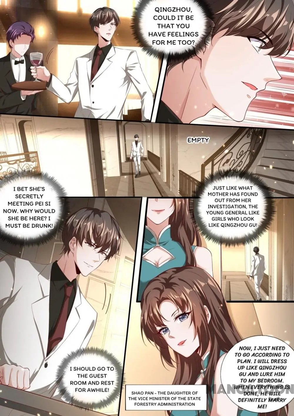 Page 2 of Chapter 337