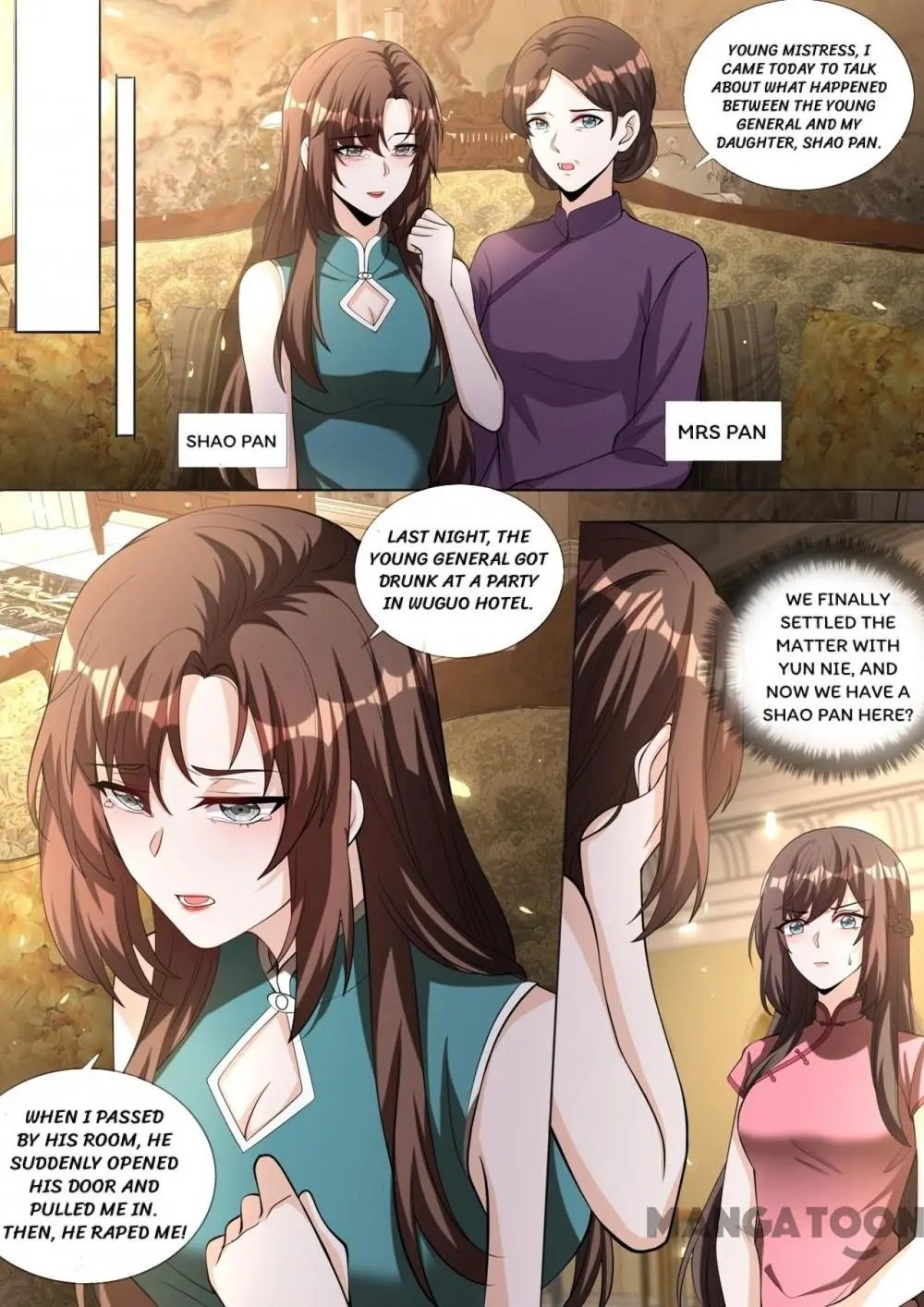 Page 6 of Chapter 337