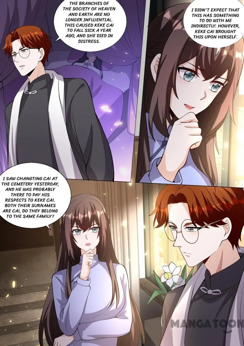 Page 7 of Chapter 338