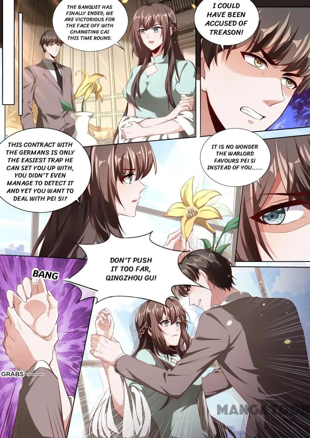 Page 1 of Chapter 341