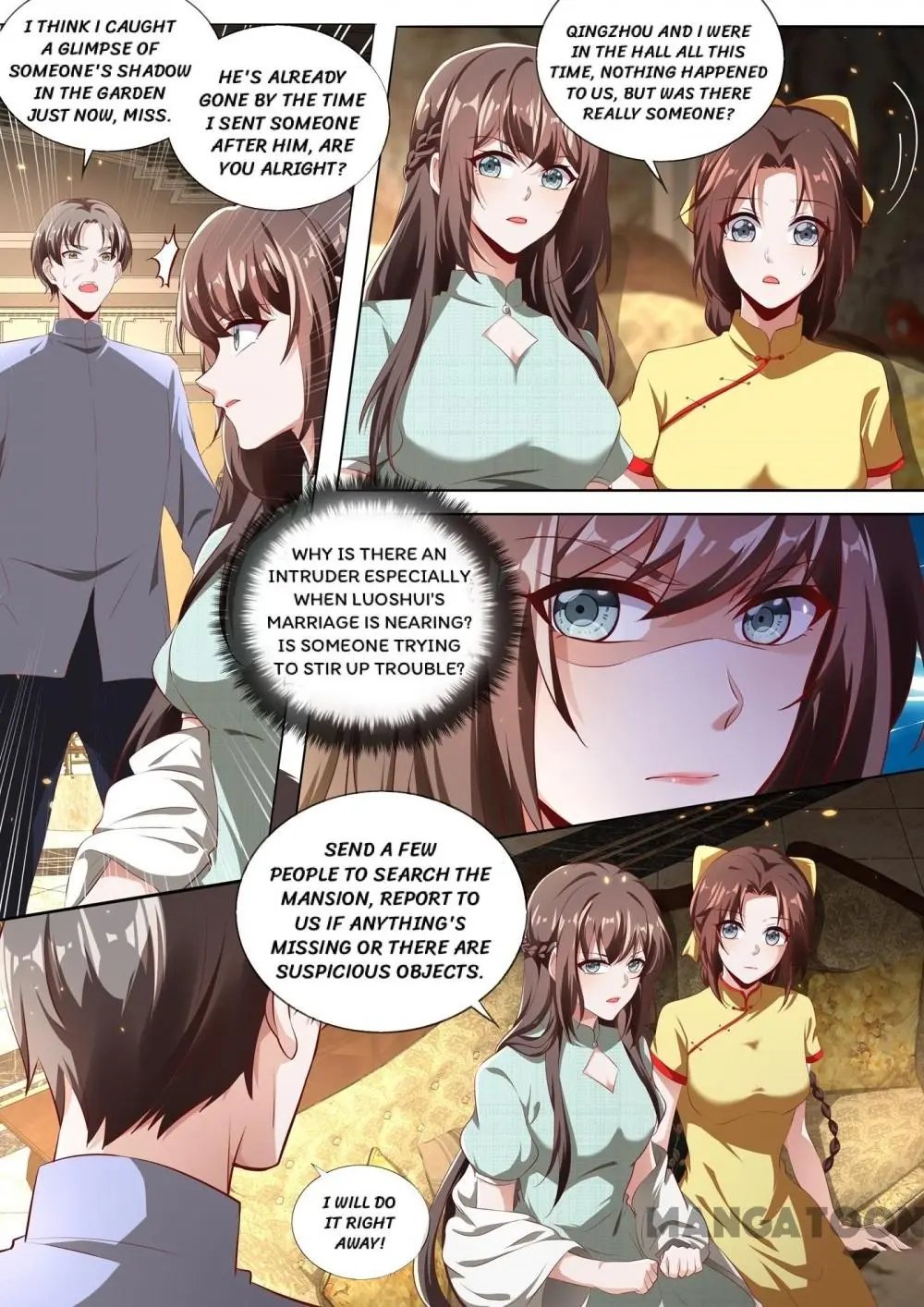 Page 5 of Chapter 341