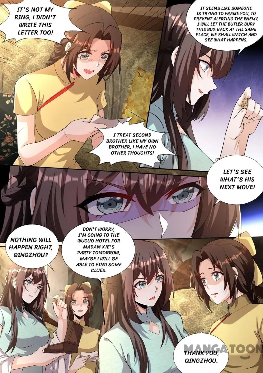 Page 7 of Chapter 341