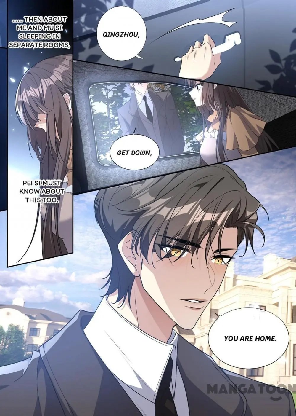 Page 5 of Chapter 342
